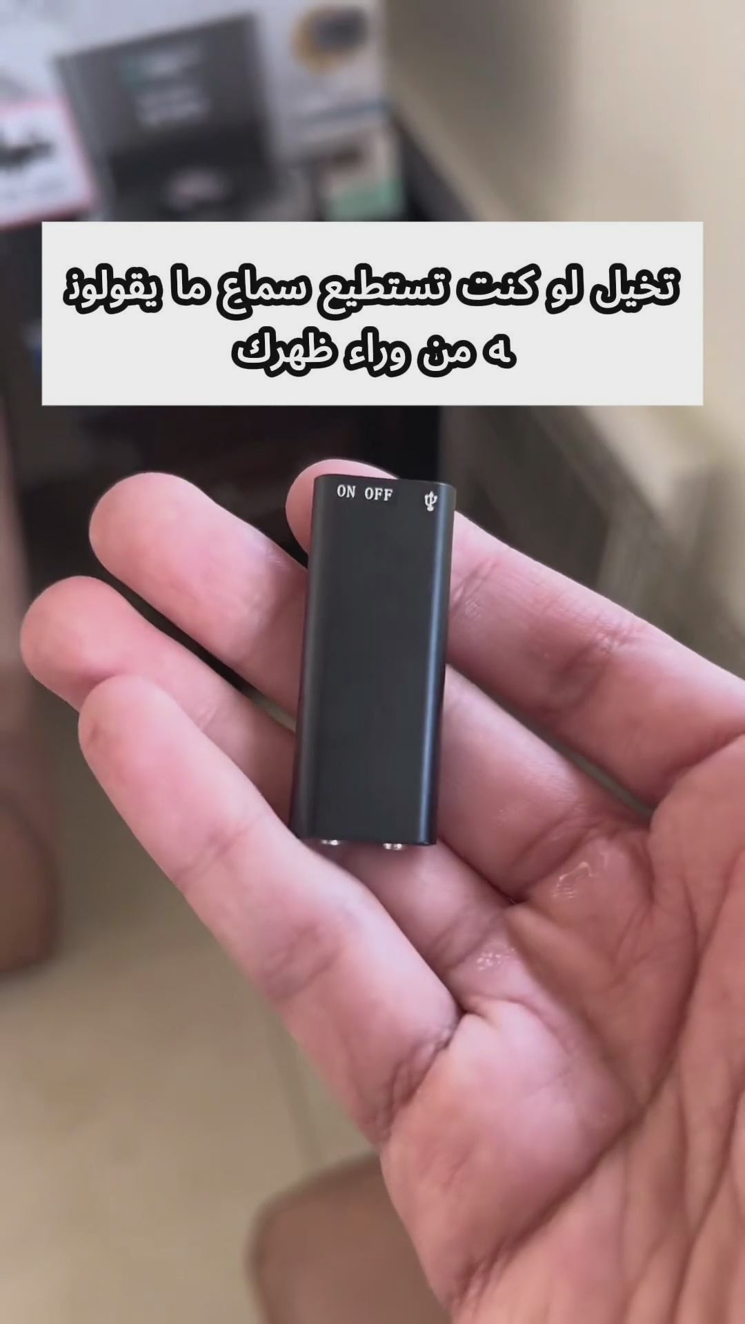 Load video: 